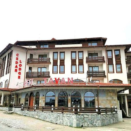 Cedar Lodge 3/4 Apartment Paradise Банско Экстерьер фото